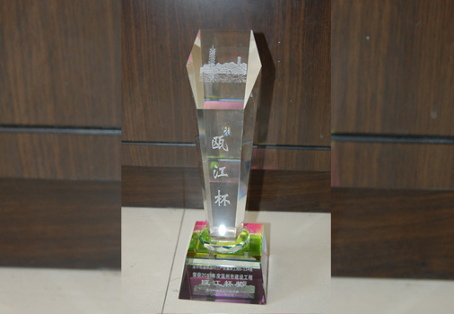 2011年瓯江杯永中街棋盘村